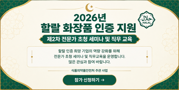 메인 배너