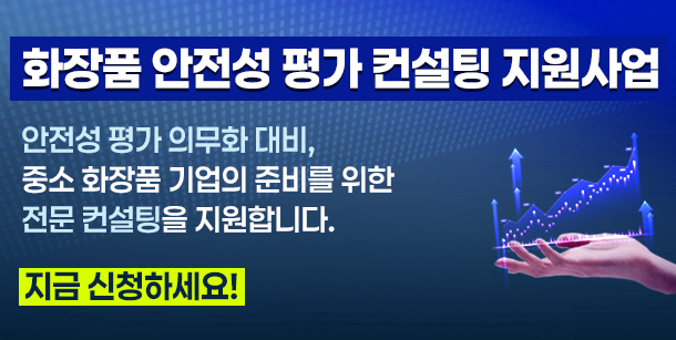 메인 배너